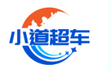 小道超车商城