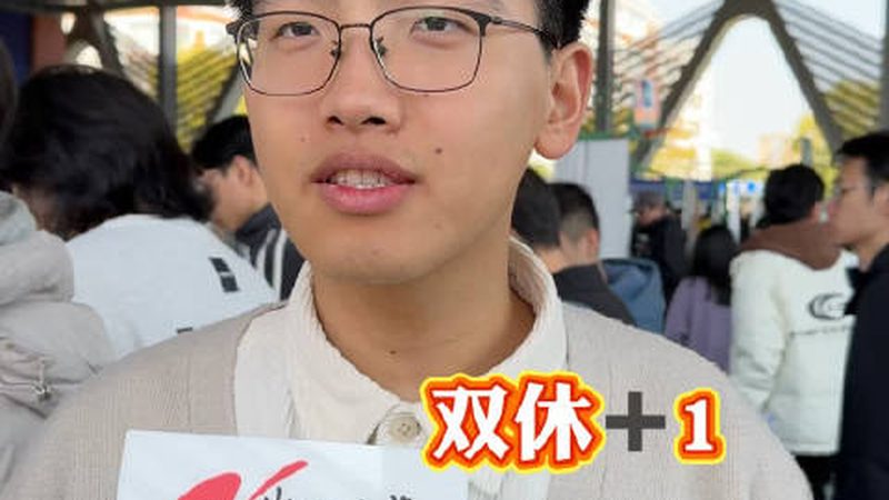 PCB打板价格构成揭秘：揭秘背后的成本要素