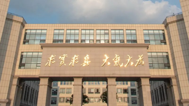 如何从源头确保电子产品零部件的可靠性与稳定性**