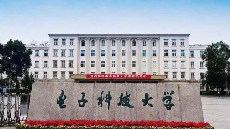 电子产品设计物料清单：揭秘其核心与重要性
