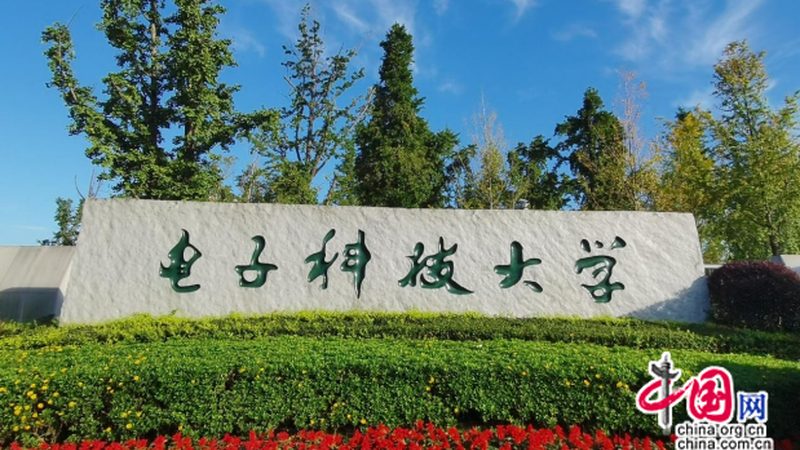 深圳电子加工厂交期影响因素及优化策略
