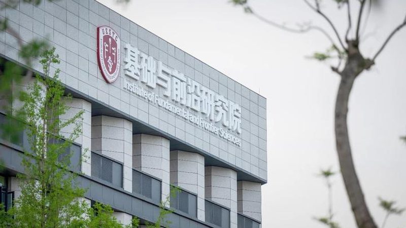 pcb打样沉金厂家排名